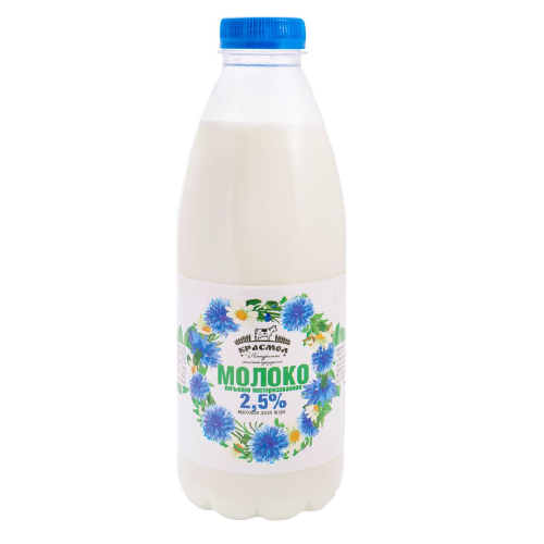 Молоко КРАСМОЛ пастеризованное 2,5% без змж 930мл бут.